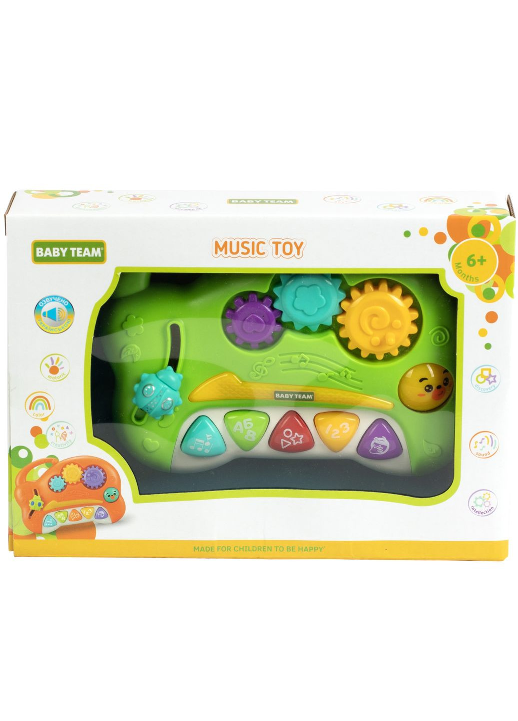 Музыкальная игрушка Забавка (8645_зеленый) Baby Team 8645_зелений (332943802)