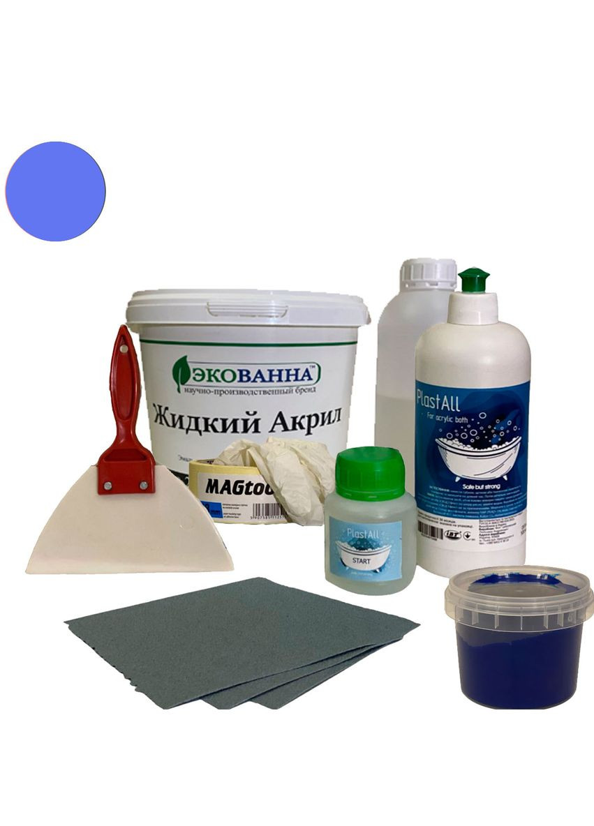 Рідкий наливний акрил для реставрації ванн комплект на ванну 1,7 м з набором для реставрації ванн Оригінал ЕкоВанна (363131629)