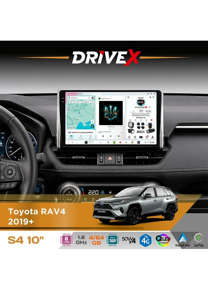 Штатная магнитола для Toyota RAV4 2019+ S4 QLED 10" Android 8-ядерный 1.6ГГц 4x64Гб SIM-карта 3G/4G TDA7851 4x50W DSP AK7604 DriveX (401893924)