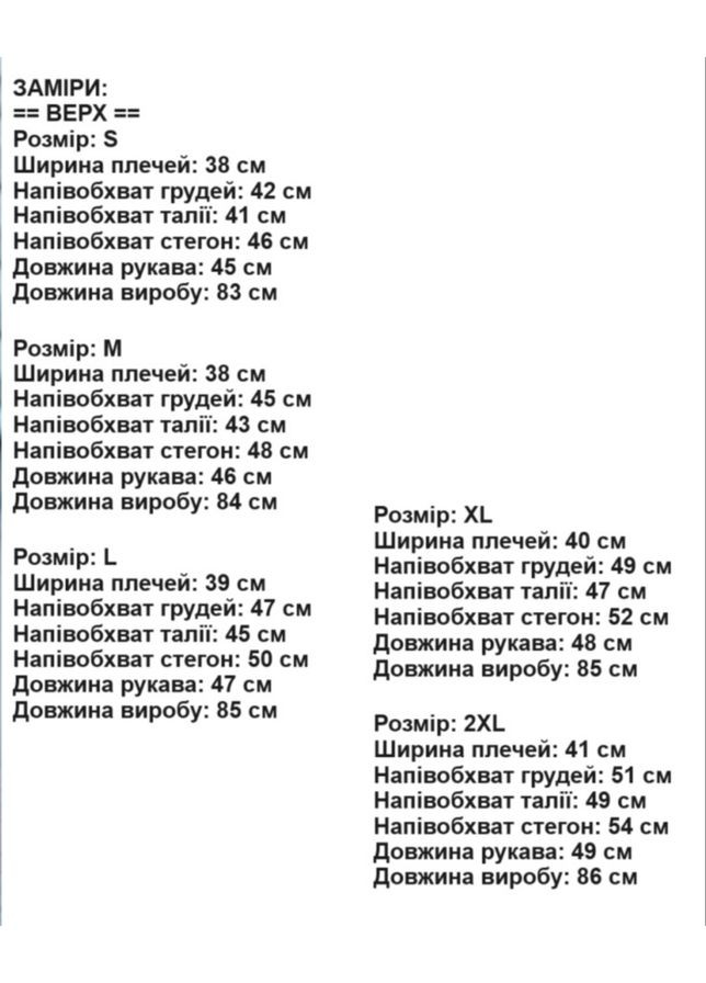 Темно-синее платье Seventeen