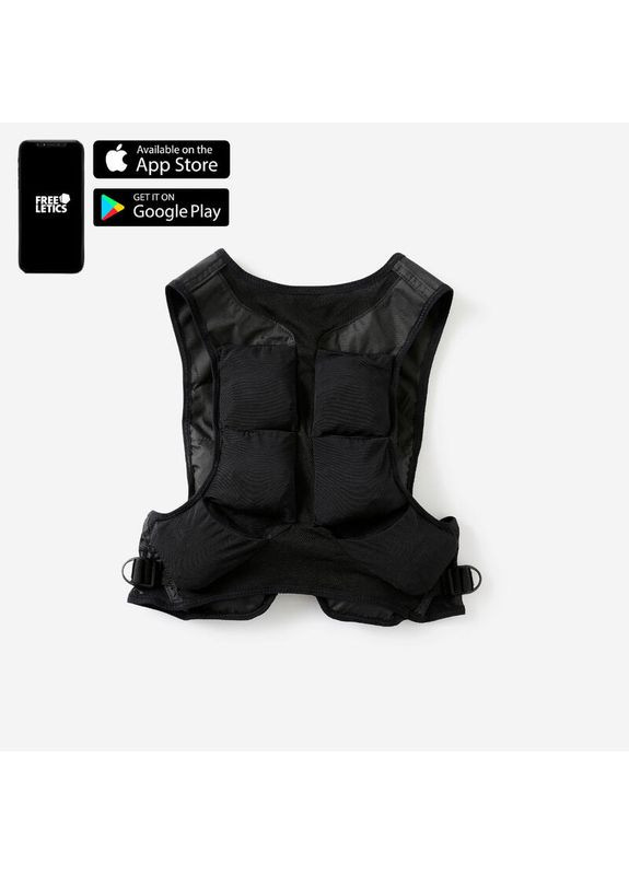 Жилет Стяжний для Силових Тренувань від 0 до 5 кг CORENGTH (364531027)