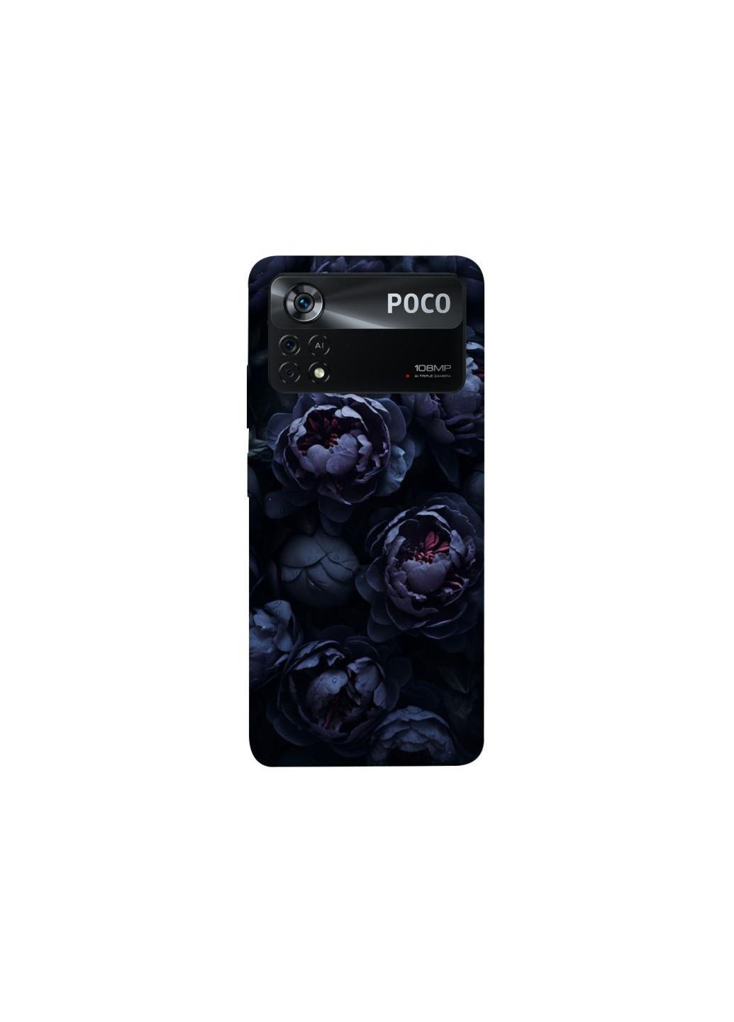 Чохол на Xiaomi Poco X4 Pro 5G Sunny Snowdrops Frontalka (356081937)