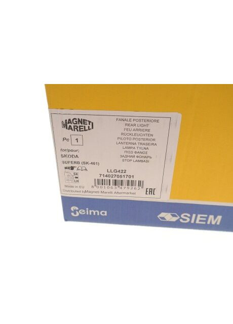 Фонарь задний Magneti Marelli (360488315)