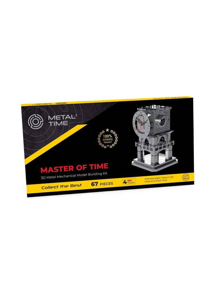 Колекційна модель-конструктор Master of Time механічна вежа годинник MT048 Metal Time (267507729)