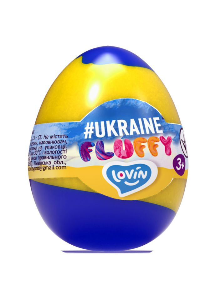 Игрушка-антистресс 40 мл. Fluffy #Ukraine TM 81004 Lovin (307838400)