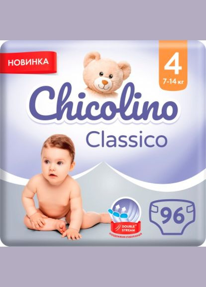 Підгузок Classico Розмір 4 (714 кг) 96 шт (2000064265979) Chicolino classico розмір 4 (7-14 кг) 96 шт (268146445)