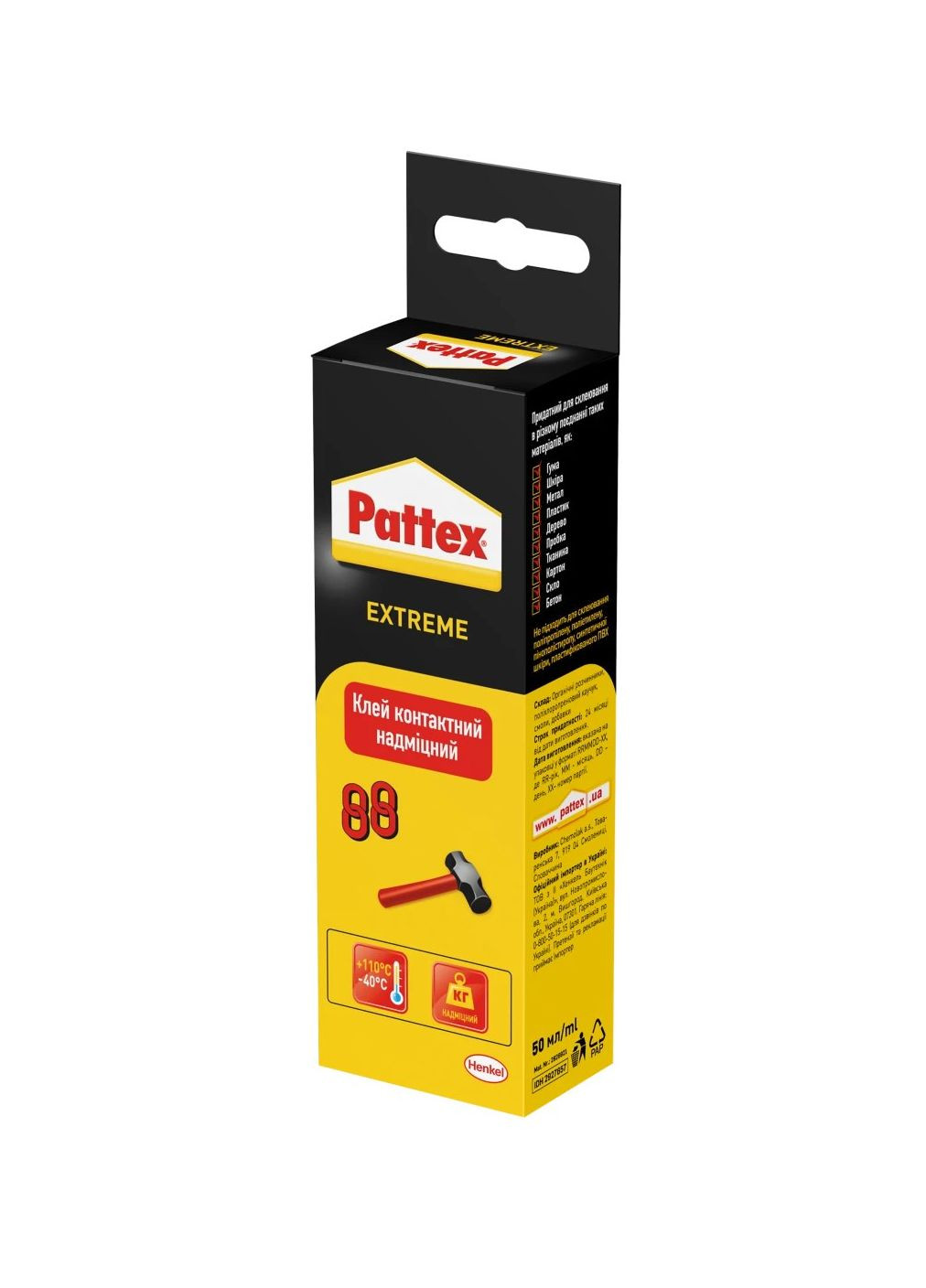 Клей Extreme 50мл (40) Pattex (340959798)