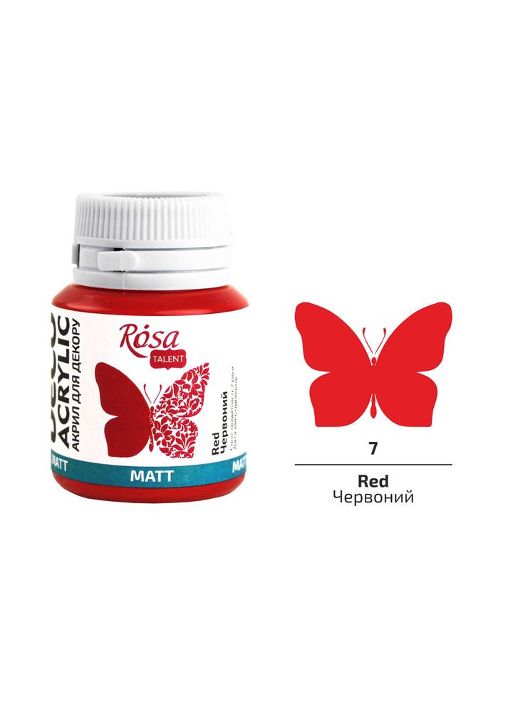 Акрил для декора (07) матовый 20 мл Rosa Talent (362660625)