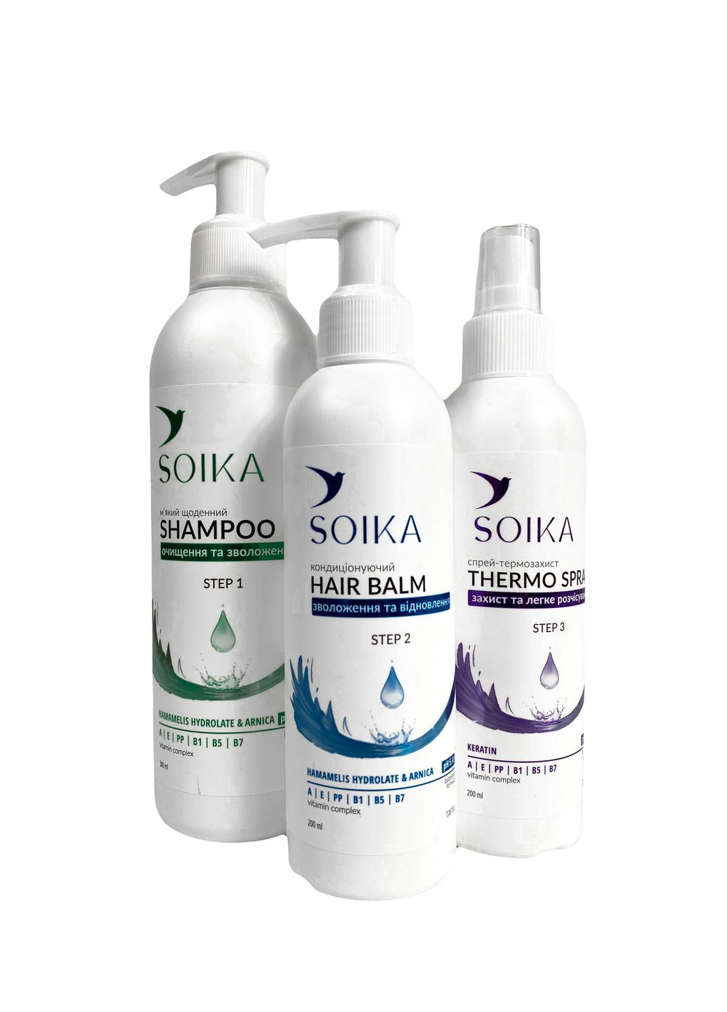 Набор для волос 3в1(4820206212901) Soika базовий набір для волосся сойка (291424307)