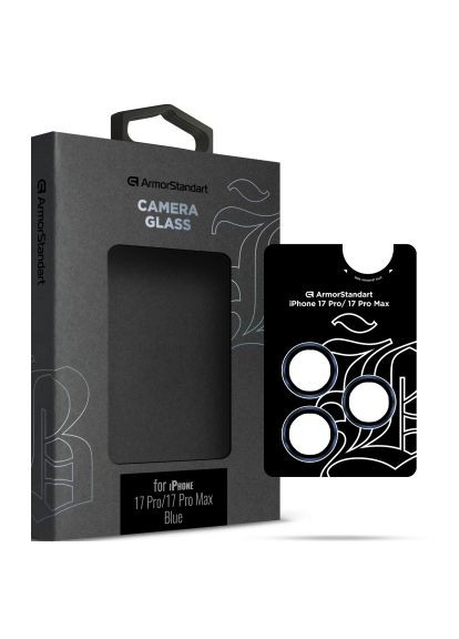 Стекло защитное для Camera Supreme BI Apple iPhone 17 Pro / 17 Pro Max Blue (ARM86439) ArmorStandart for Camera Supreme BI Apple iPhone 17 Pro / 17 Pro (366521237)