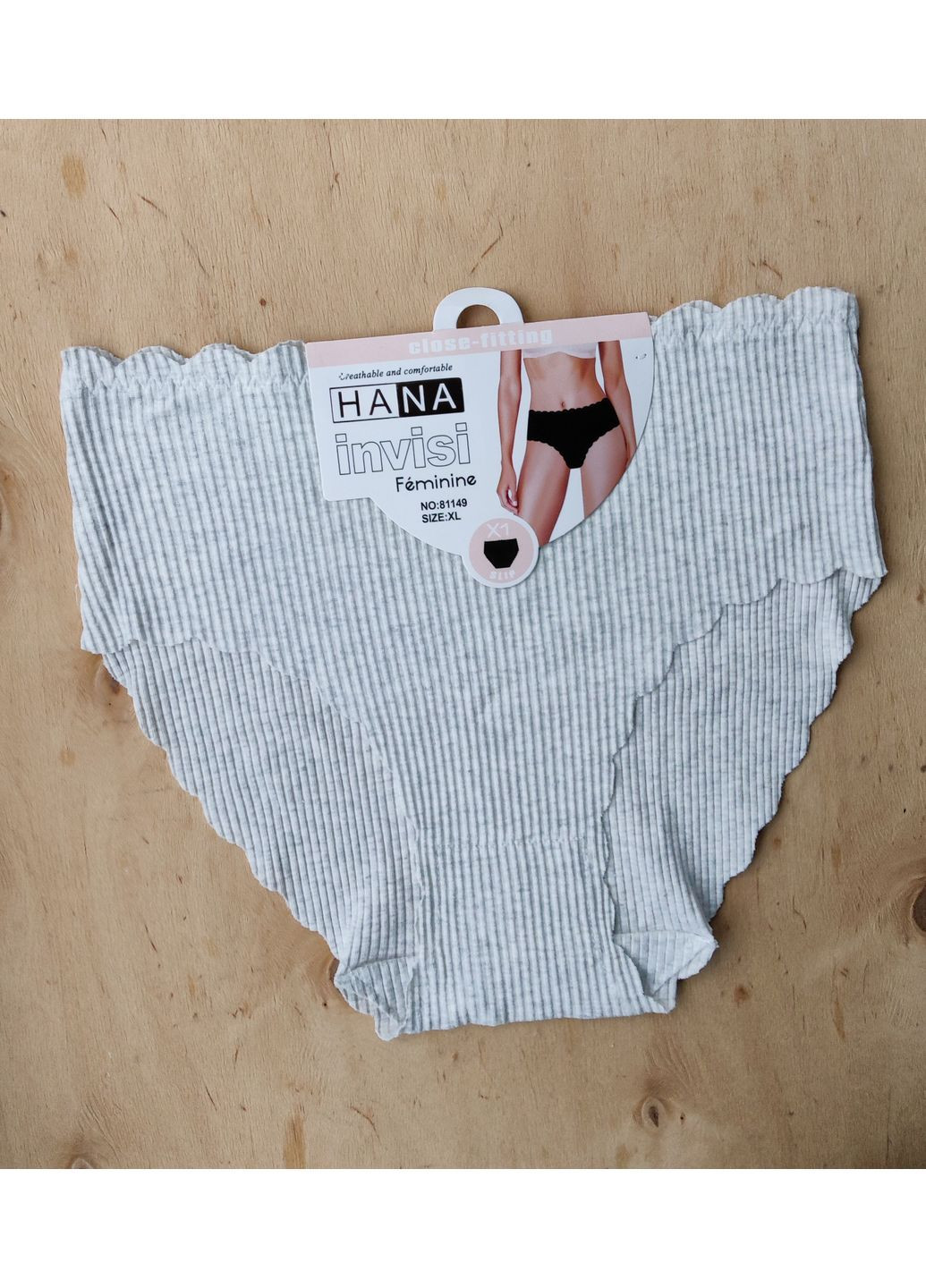 Високі бавовняні трусики сліпи в рубчик з безшовними краями Hana (370796598)