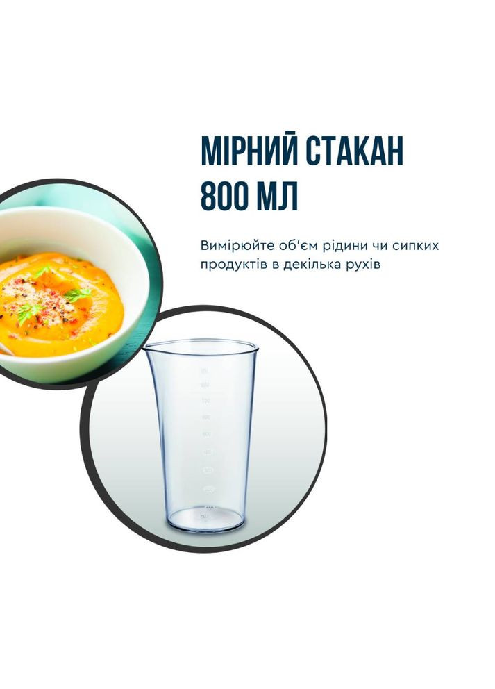 Блендер HB673830 Tefal (306527797)