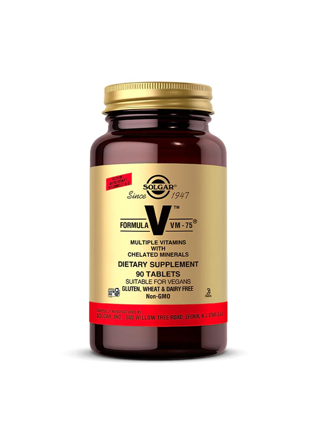 Мультивитамины для взрослых VM-75 90 таблеток поддержка энергии антиоксиданты Solgar (367957247)