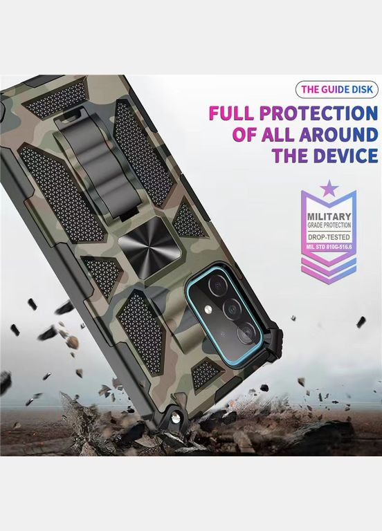 Протиударний чохол для Samsung Galaxy A33 Камуфляж магніт Military Equipment (322212250)