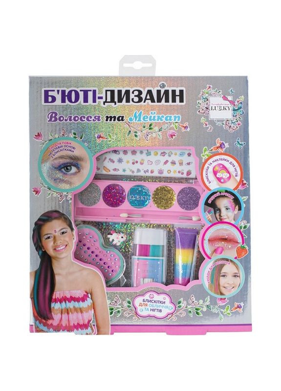 Детский набор коcметики "Волосы и макияж" T20727 палетка 5 цветов Lukky (369321279)