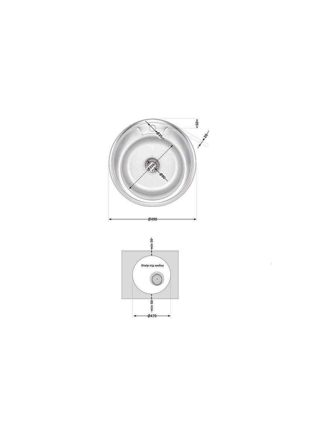 Мойка врезная 1 490-A, Satin 0,6мм BRIN490SAT06 Brinex (369145088)