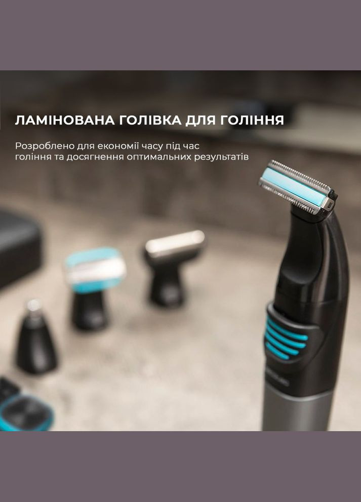 Триммер Trimmer Bamba PrecisionCare 5in1 (CCTC04741) Cecotec (306528256)