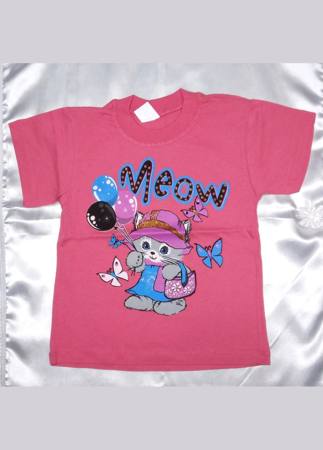 Коралловая летняя футболка No Brand