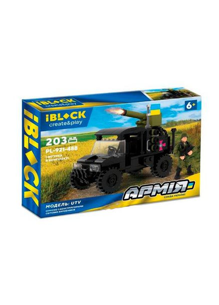 Конструктор Армия UTV (PL-921-488) Iblock (370624129)