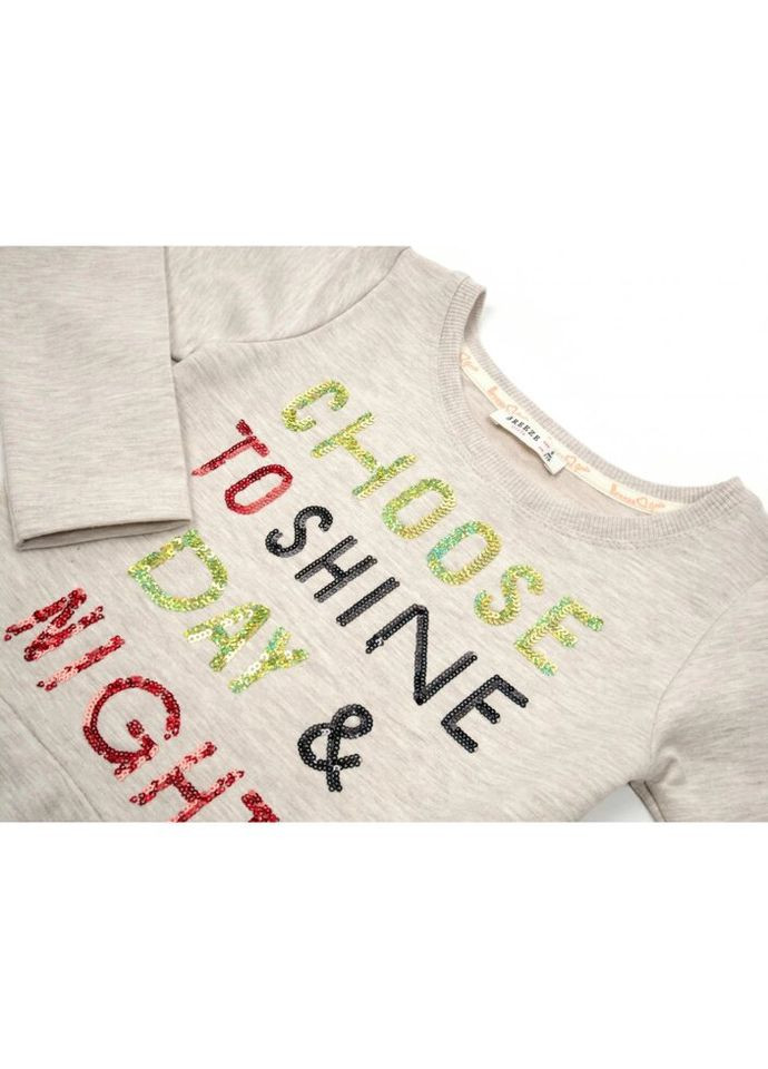 Комбінована сукня "to shine day and night" (13005-116g-beige) Breeze (300624863)