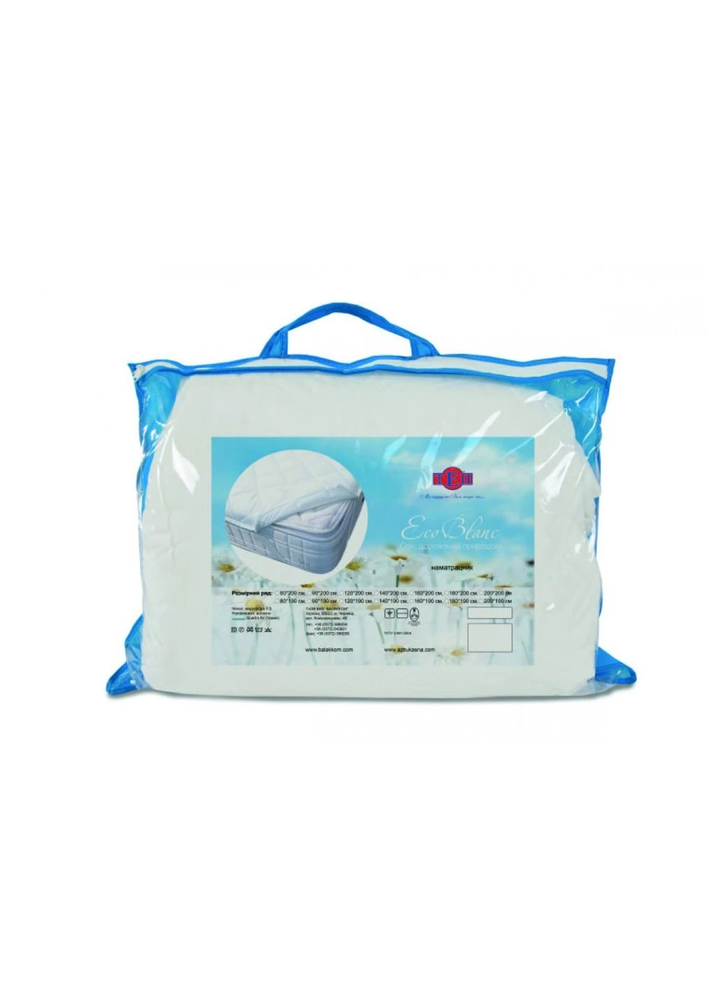 Наматрацник Latt Comfort 5-00906-00000 200х200 см ТЕП (323646125)