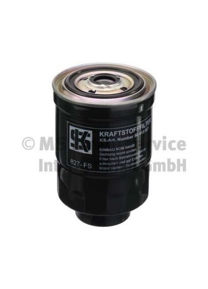 Паливний фільтр Kolbenschmidt (366122223)