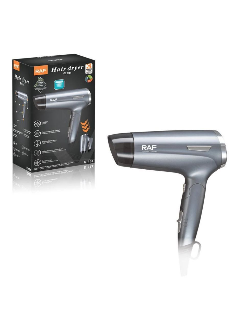 Фен для волос 1600W RAF R.464 (316034711)