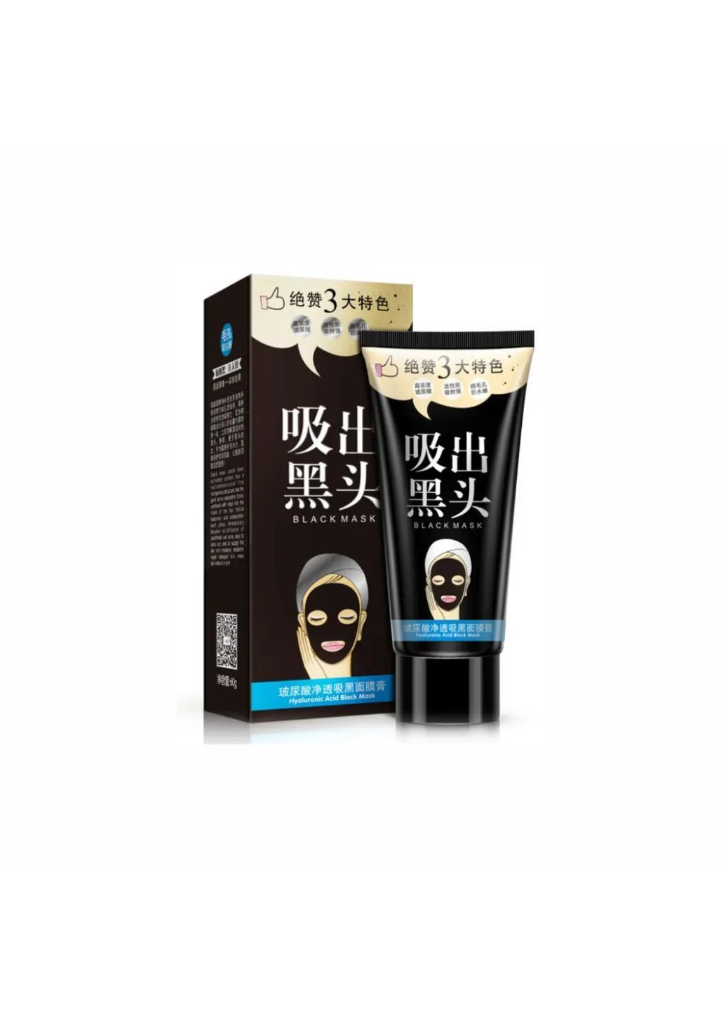 Маска для лица для удаления черных точек Hyaluronic Acid Black Mask, 60 мл One Spring (290850198)