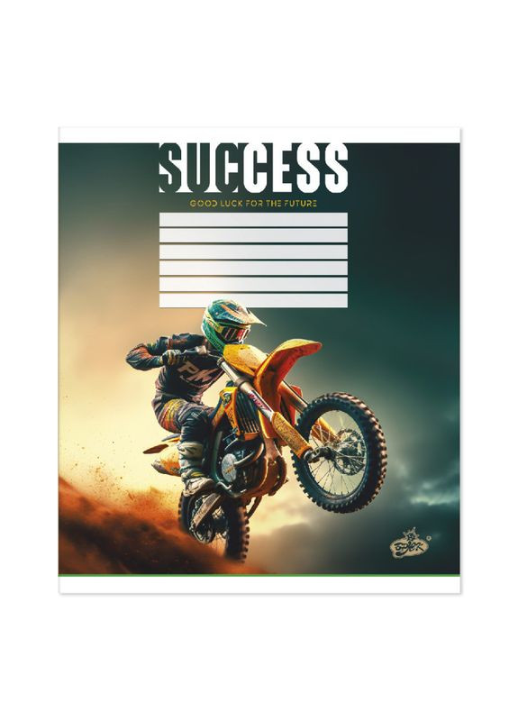 Тетрадь 18 л. клетка " " / Success Успех Бріск (365823368)