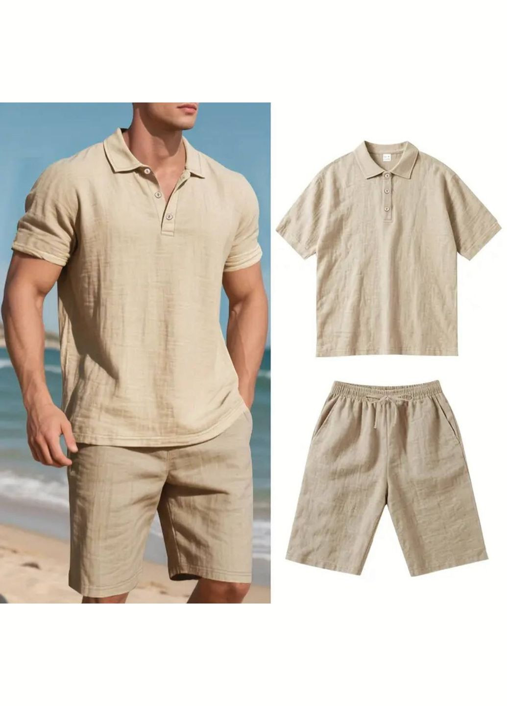 Бежевый летний мужской костюм поло и шорты с шортами Style Point