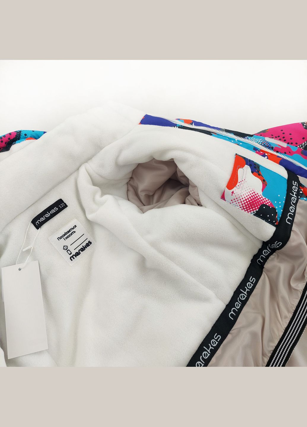 Рожева зимня дитяча зимова куртка для дівчинки з капюшоном (416022) Marakas