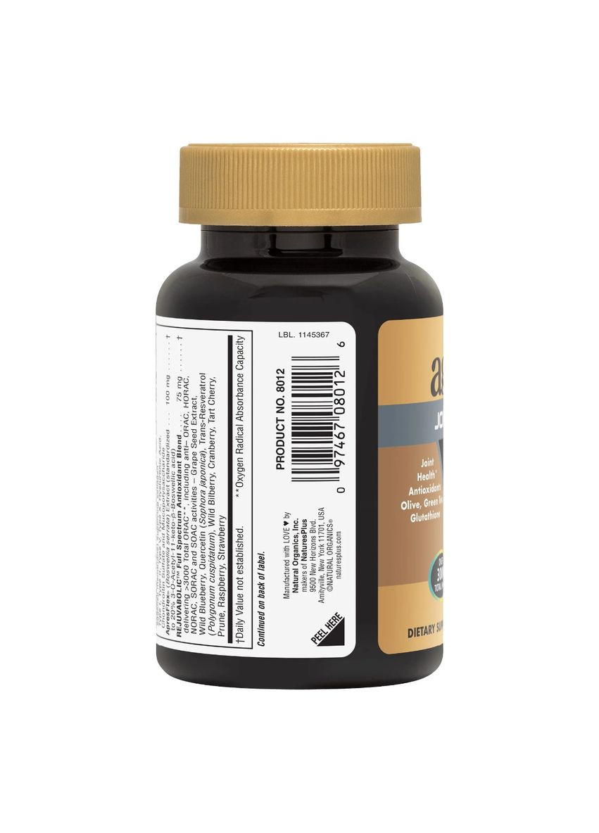 Підтримка Суглобів, AgeLoss Joint Support, NaturesPlus, 90 таблеток Natures Plus (326054399)