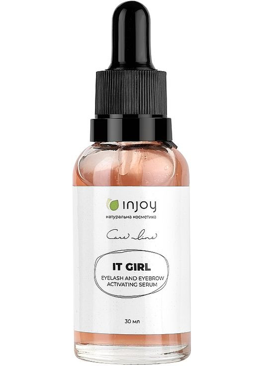 Сыворотка-активатор для роста ресниц и бровей Care Line It Girl 10ml (556137-33472279) InJoy (368639069)