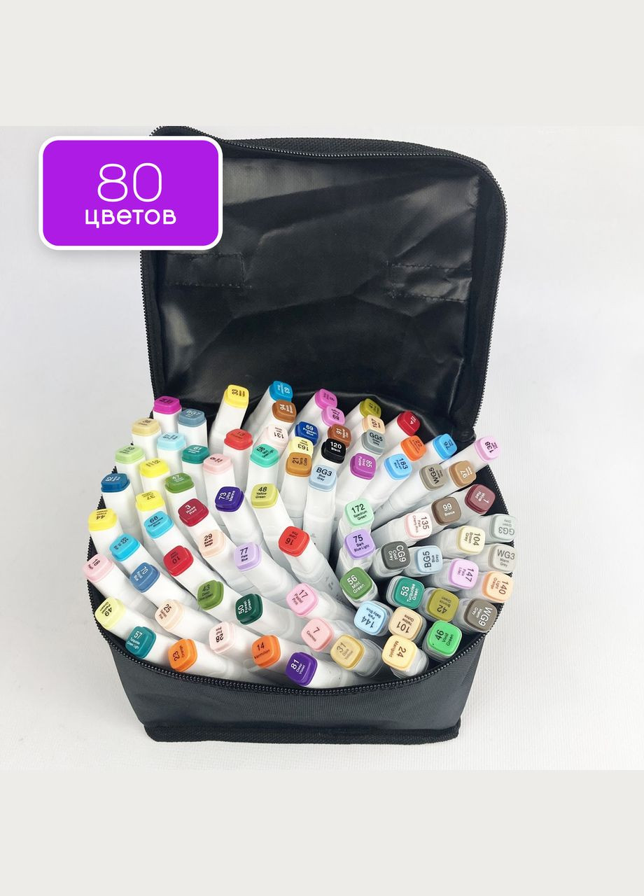 Набор двусторонних маркеров Smooth для скетчинга на спиртовой основе 80 штук Разноцветные Touch (316685411)