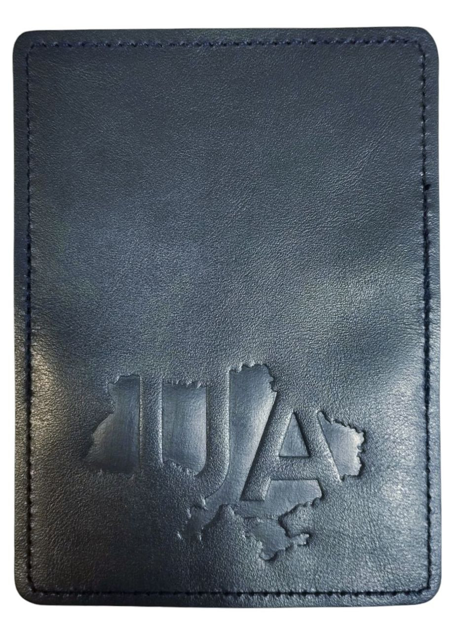 Обложка ID - 1 кожа UA на карте тиснения (аквамарин) 4PROFI (313654608)