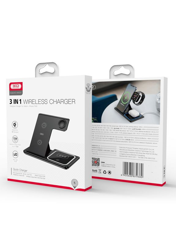 Бездротовий Зарядний Пристрій WX023 3 в 1 For iP Watch XO (337994261)