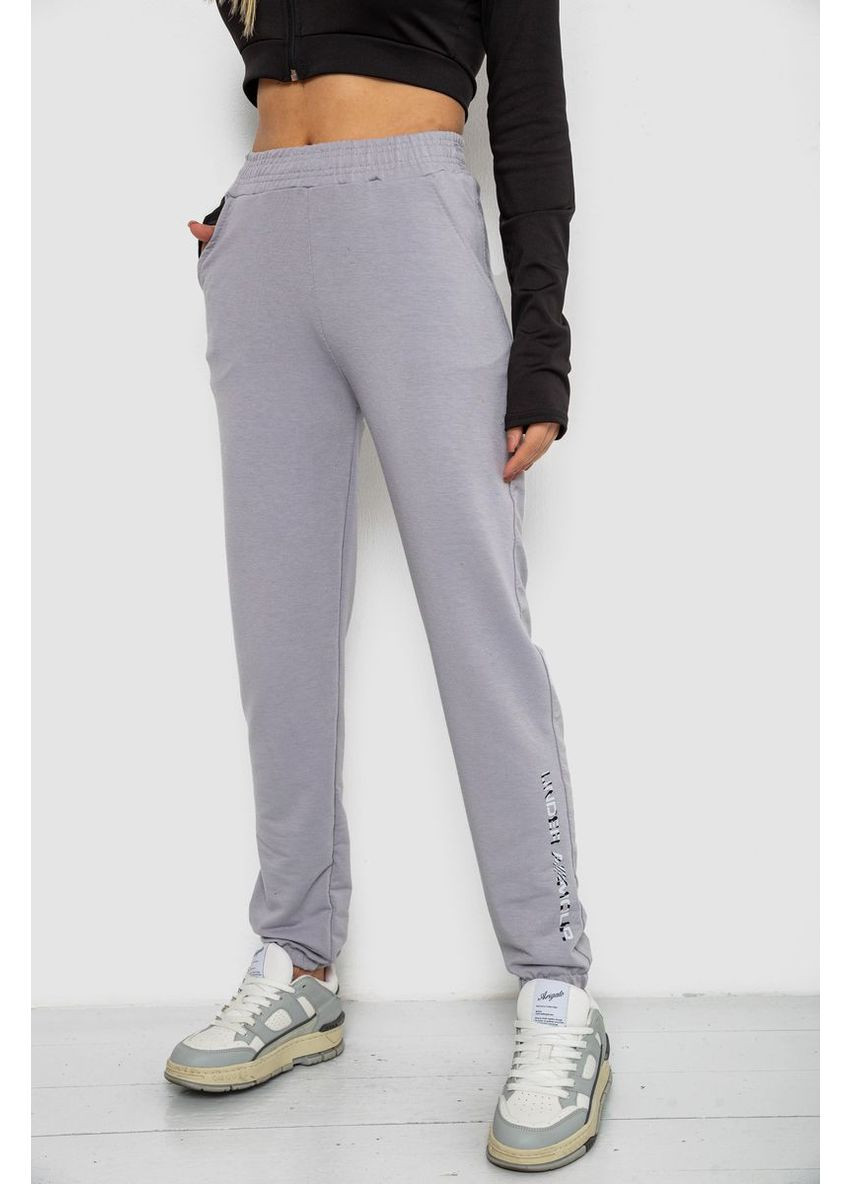 Спортивні штани жіночі,, 238R57673 Ager (363174233)