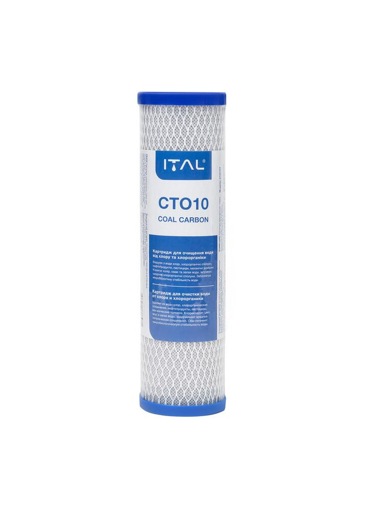 Картридж из прессованного активированного угля CTO10 2,5"х10" (CTO10IT) ITAL (275335686)