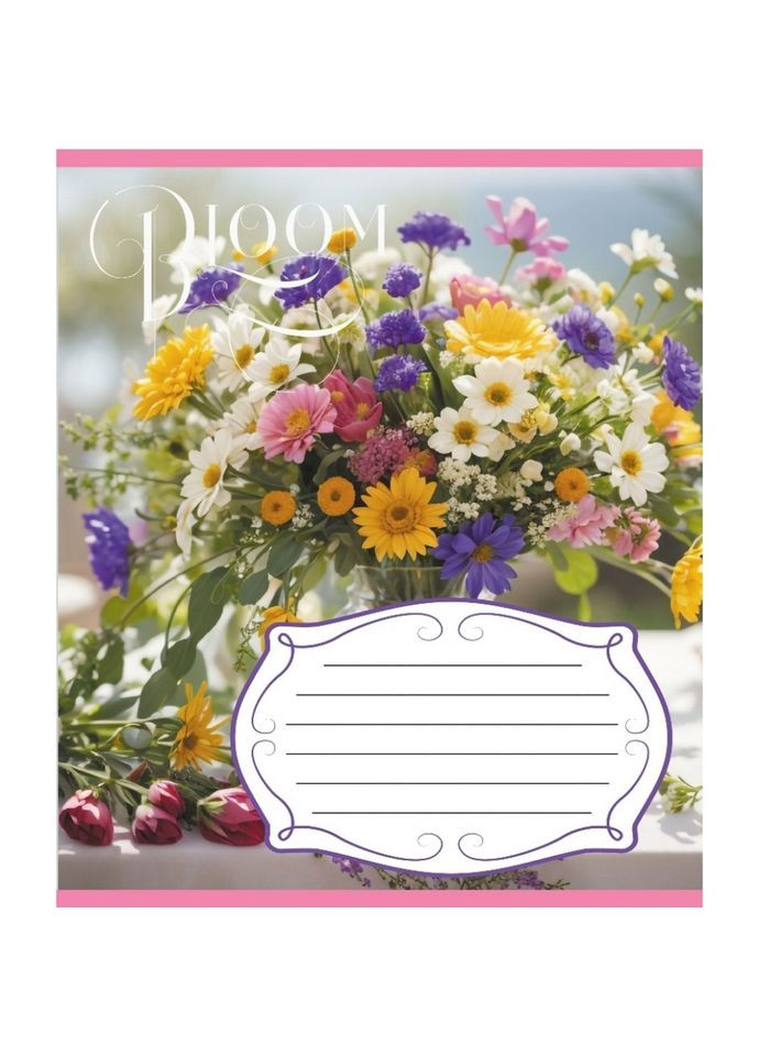 Зошит учнівський "Букети" 018-540154L-2 в лінію, 18 аркушів Leader (361969380)