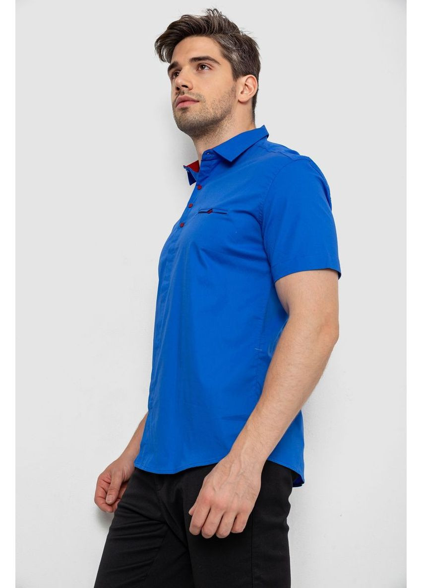 Синяя рубашка Ager