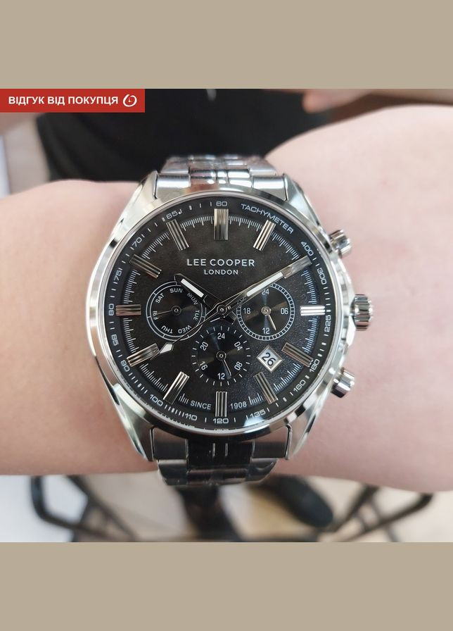 Fenix Black Lee Cooper (346529398)