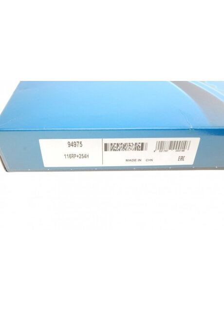 Ремень ГРМ Citroen Jumpy 2.0 HDI 07 94975 RU63 Dayco (360486979)