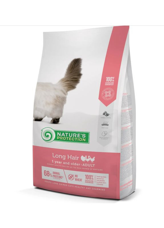Сухой корм для кошек Long Hair птица 2 кг Nature's Protection (266274491)