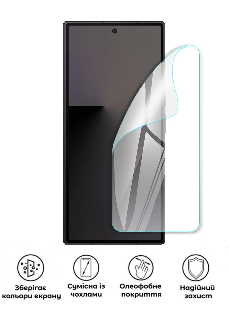 Защитная полиуретановая глянцевая пленка Medium Armor на экран смартфона Samsung Galaxy Fold7 GP (371126871)