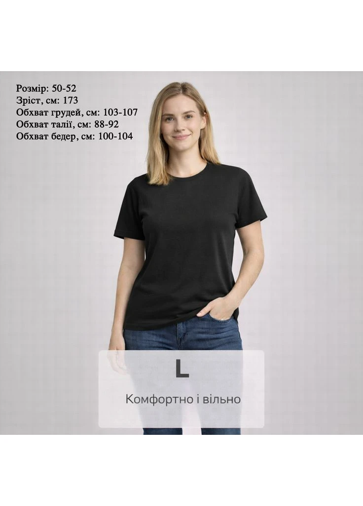 Футболка оверсайз з принтом "субМАРИНА", ім'я Марина (109377956822) ТiШОТКА - (391036138)