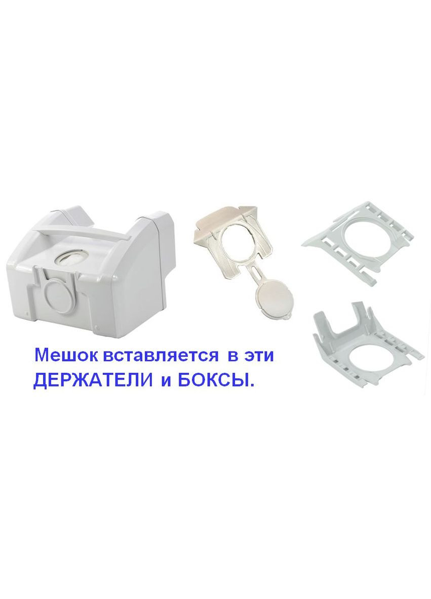 Одноразові мішки FS 2200 (4 шт. в упаковці) для пилососа THOMAS серії XT / XS / Perfect Air / Dry. Filter Systems FS2200 (334880597)