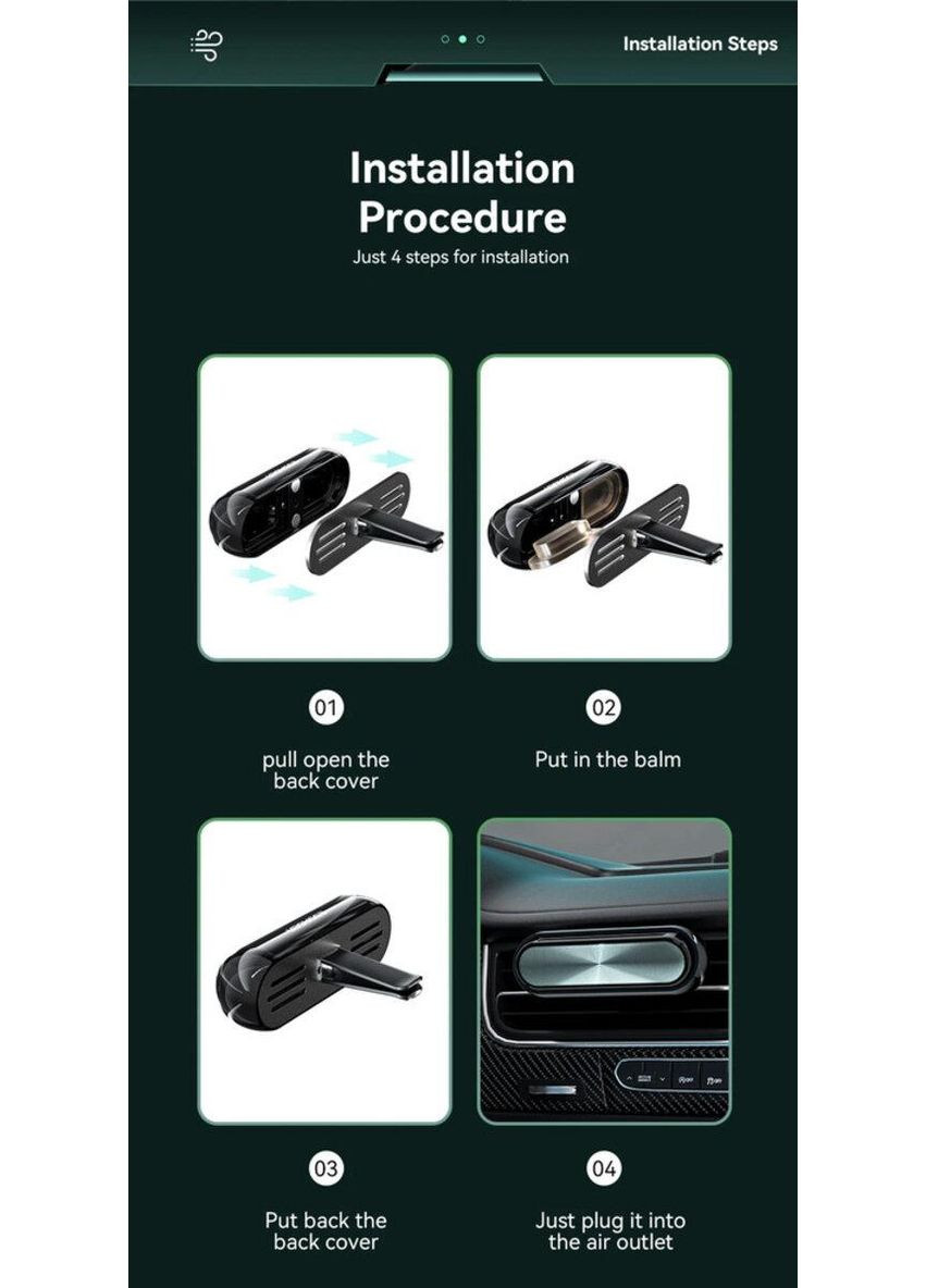 Автомобільний освіжувач повітря CAR AIR OUTLET PRESS TYPE SOLID PERFUME Grey Essager (361232789)