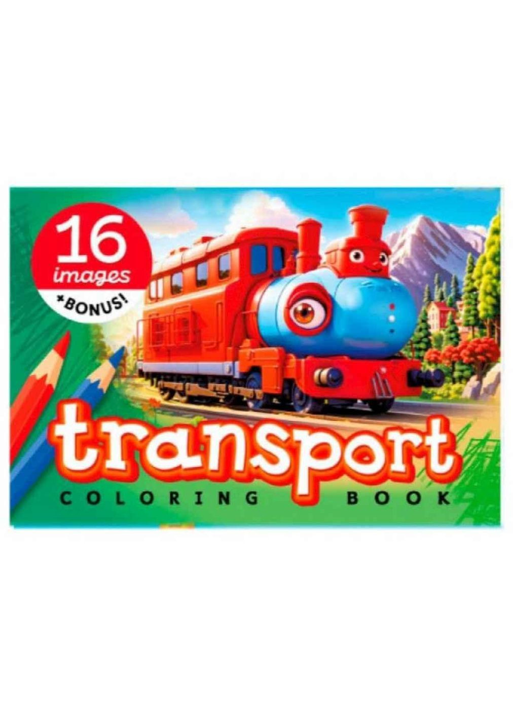 Розфарбування 80 г, 148х210 мм, 8 арк., А5, Скоба диз.23339 ТМ Fresh (335403669)