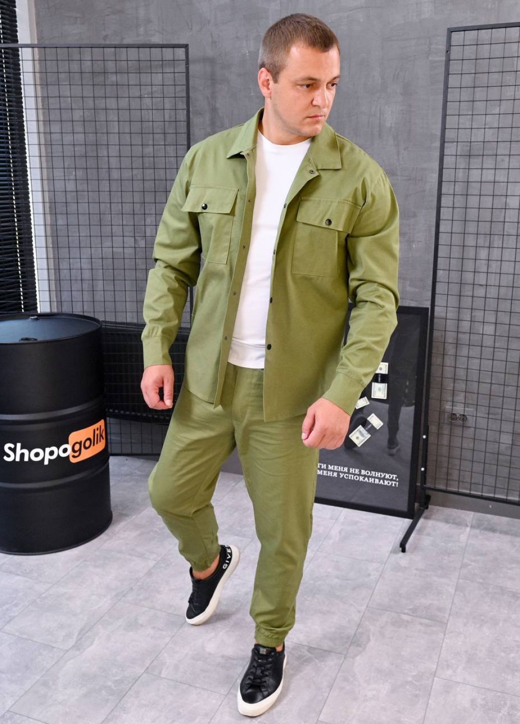 Лаймовый костюм в стиле oversize джогеры и рубашка на заклепках ShopnGo