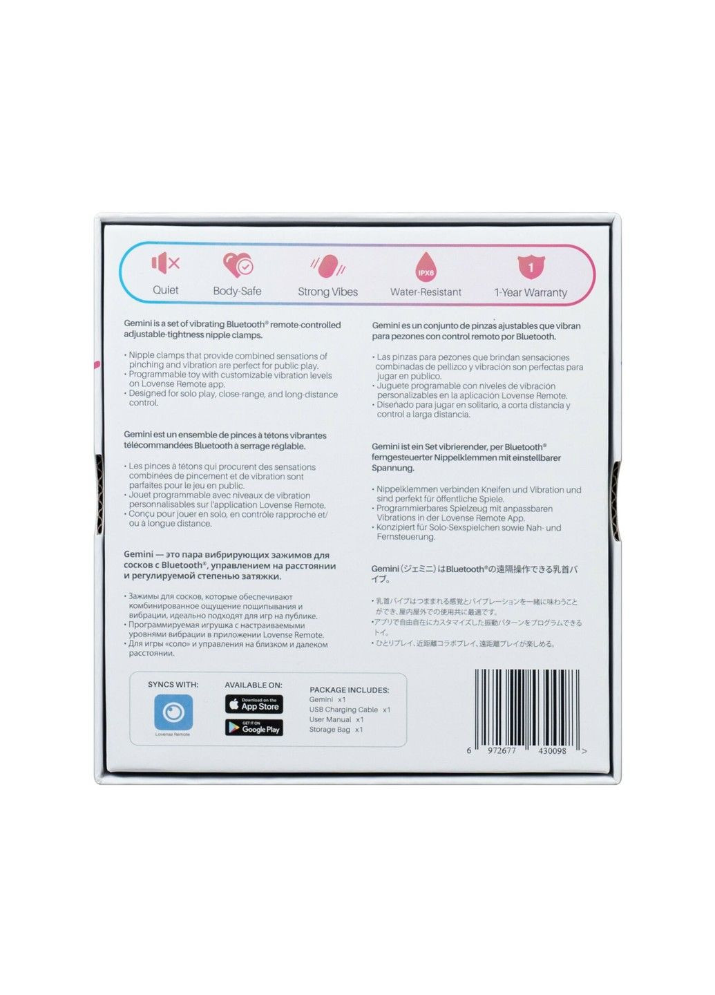 Смарт-вібратор для грудей Gemini, регулювання стискання соска, можна носити Lovense (316231626)